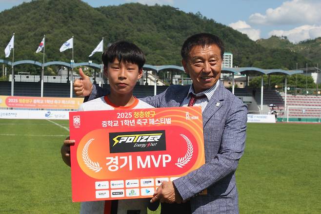 사진제공=㈜리본코퍼레이션랩