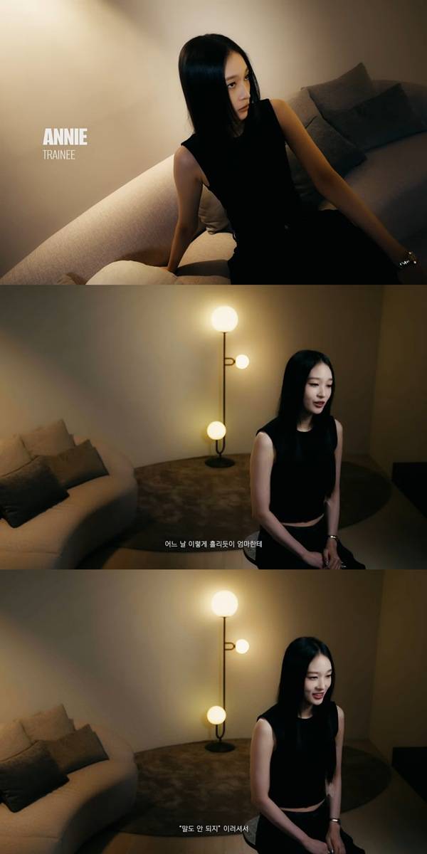 ⓒ유튜브&nbsp; 채널 'ALLDAY PROJECT'