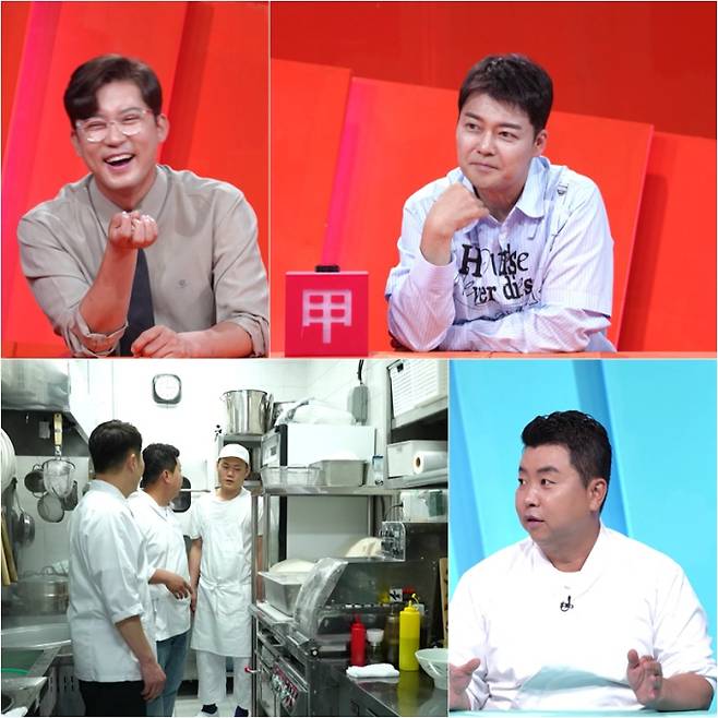 ‘사당귀’ 김대호, 동생이 일등공신! (사진: KBS)