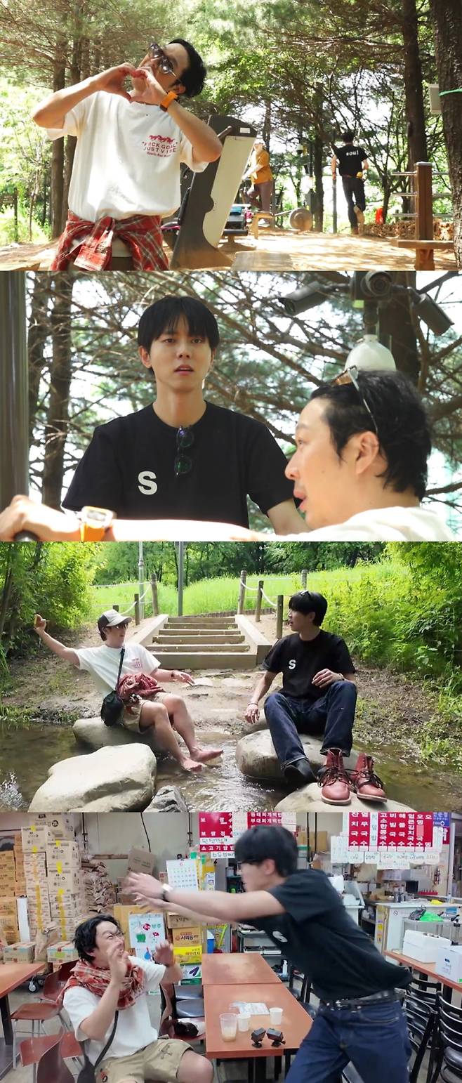 ‘놀면 뭐하니’ 주우재, 천 원 때문에 하하와 싸움? (제공: MBC )