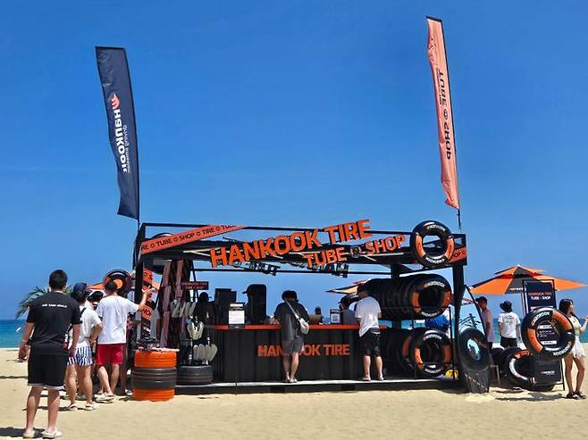 양양 서피비치 한국 튜브 숍. ⓒ한국타이어