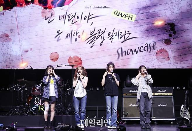 ⓒ데일리안 방규현 기자