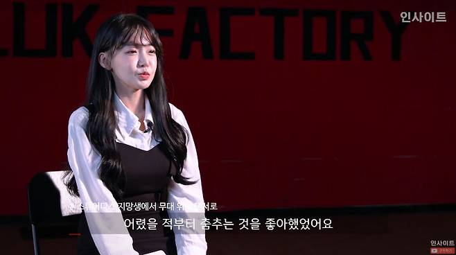 1000018503.jpg 직캠에 달린 댓글 보다 결국 눈물 터뜨리는 댄서