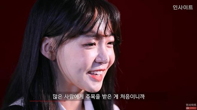 1000018519.jpg 직캠에 달린 댓글 보다 결국 눈물 터뜨리는 댄서
