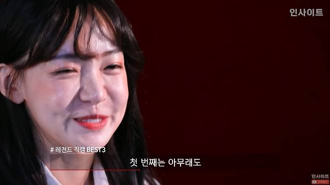 1000018521.jpg 직캠에 달린 댓글 보다 결국 눈물 터뜨리는 댄서