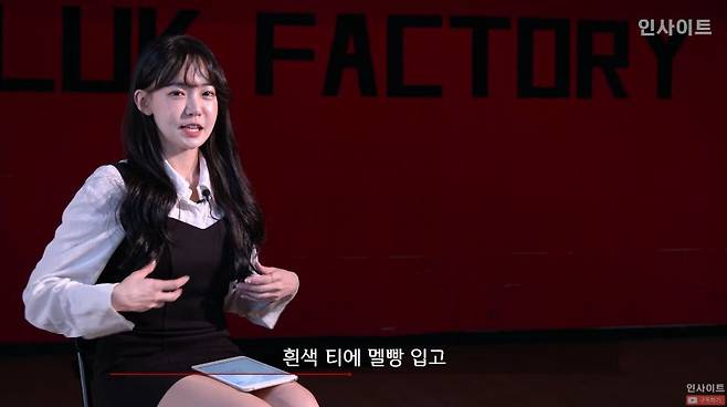 1000018525.jpg 직캠에 달린 댓글 보다 결국 눈물 터뜨리는 댄서
