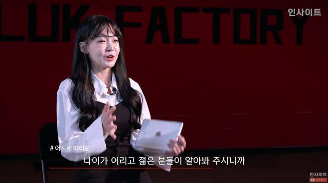 1000018531.jpg 직캠에 달린 댓글 보다 결국 눈물 터뜨리는 댄서
