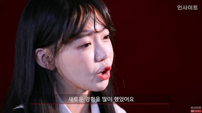 1000018538.jpg 직캠에 달린 댓글 보다 결국 눈물 터뜨리는 댄서