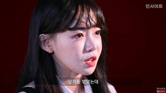 1000018545.jpg 직캠에 달린 댓글 보다 결국 눈물 터뜨리는 댄서