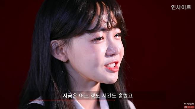 1000018548.jpg 직캠에 달린 댓글 보다 결국 눈물 터뜨리는 댄서