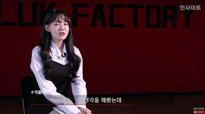 1000018551.jpg 직캠에 달린 댓글 보다 결국 눈물 터뜨리는 댄서