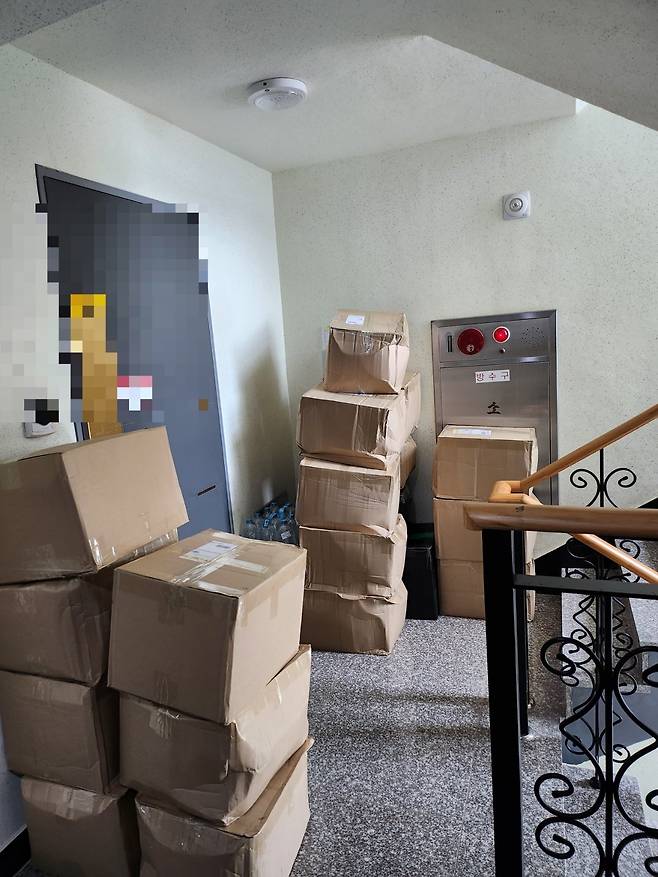 ??? : 나는 현명한 소비자