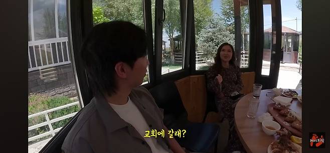 키르기스스탄 여자하고 결혼할려면 무슬림으로 개종해야함