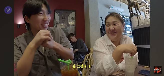 키르기스스탄 여자하고 결혼할려면 무슬림으로 개종해야함