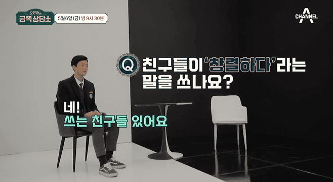 image.png \'창렬하다\' 창렬 주니어 반응.jpg \'창렬하다\' 창렬 주니어 반응.jpg \'창렬하다\' 창렬 주니어 반응.jpg