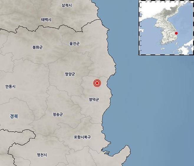 기상청 지진화산정보서비스 갈무리 /사진=뉴스1