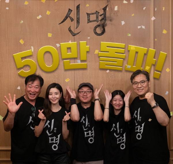 사진=열공영화제작소 제공.