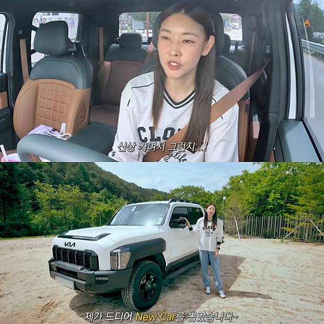 사진=한혜진 유튜브 채널.&nbsp;