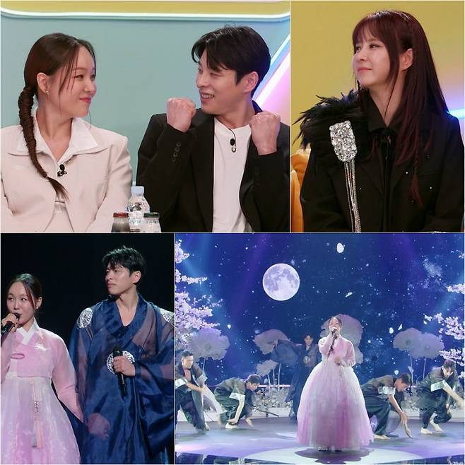 KBS2 '불후의 명곡' 제공