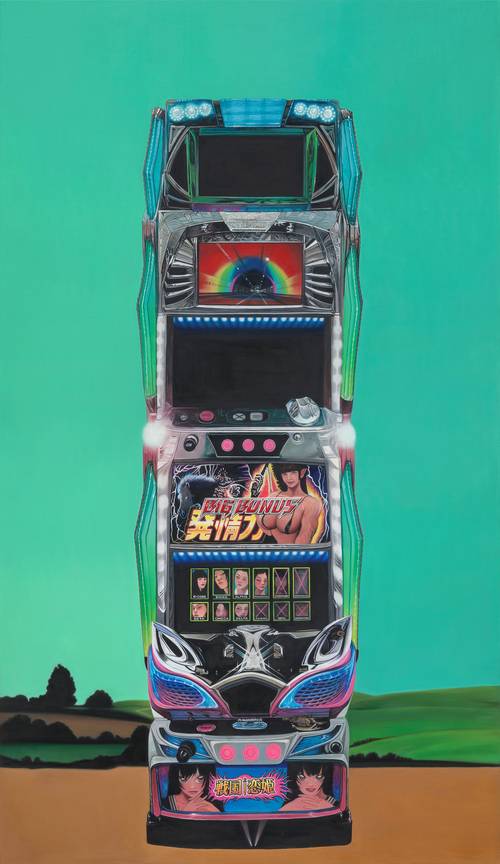 유신애 ‘Innovation in Exploitation’(194×112.1㎝). [국제갤러리]