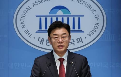 원내대표 출마선언하는 김성원 의원. [사진출처 = 연합뉴스]