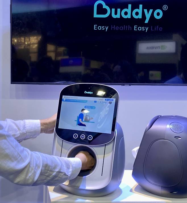 프랑스 파리 '비바테크 2024'에 출품된 프랑스 헬스케어 스타트업의 자가 건강측정기/사진=김성휘 기자