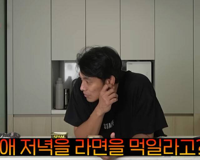 정석원이 백지영에게 전화로 혼나고 있다. / 유튜브 '백지영' 캡처