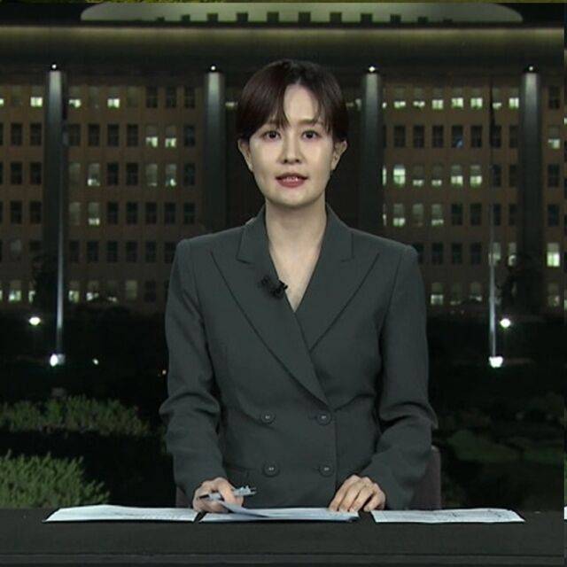 김수지 아나운서 / MBC '전지적 참견 시점'