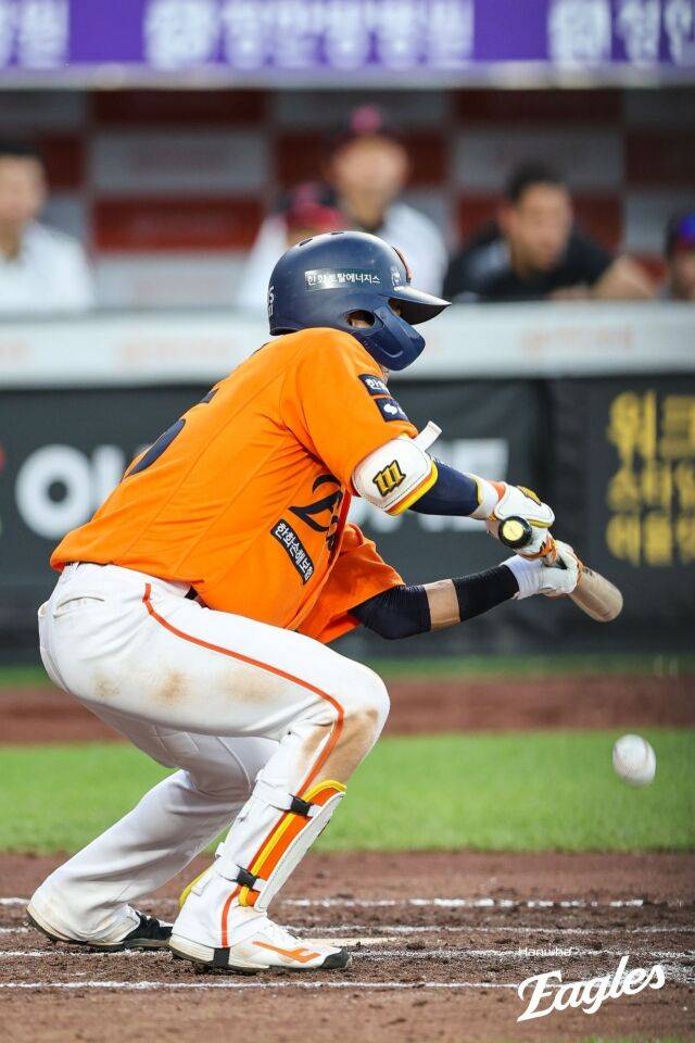 한화 이글스 황영묵./한화 이글스
