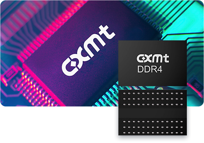 중국 창신메모리테크놀로지(CXMT)의 DDR4. [CXMT 홈페이지]