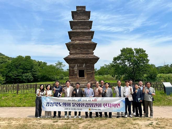 [경북도의회 제공]