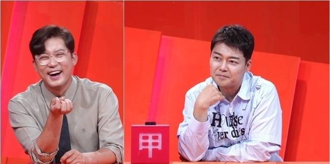 KBS 2TV ‘사장님 귀는 당나귀 귀’