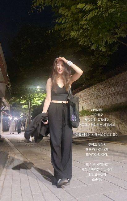 [서울=뉴시스]  그룹 '포미닛' 출신 남지현. (사진=남지현 인스타그램) 2025.06.14 photo@newsis.com *재판매 및 DB 금지