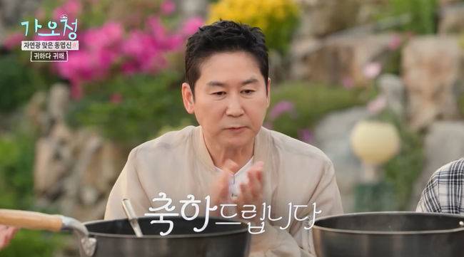 방송 화면 캡쳐