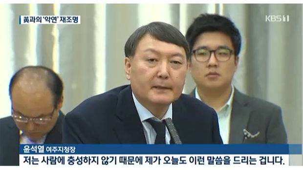 ⓒKBS 보도 화면 갈무리