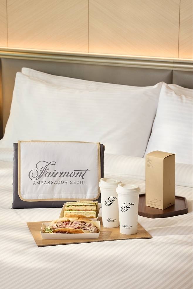 페어몬트 앰배서더 제공