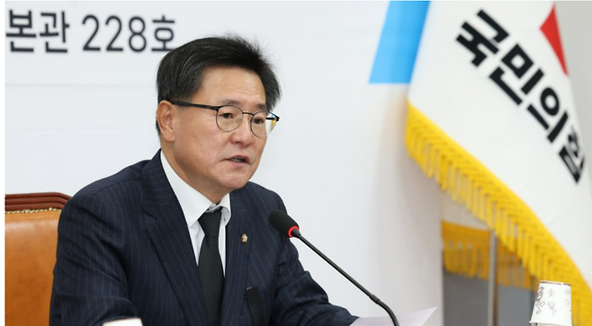 뉴스1 자료사진