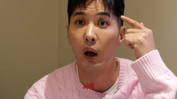 배우 김지석이 10년 전 뇌종양을 진단 받은 사실을 고백했다. 유튜브 채널 ‘김지석 [내 안의 보석]’