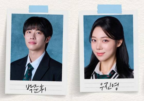 뮤지컬 ‘베어 더 뮤지컬’ 출연 중 사생활 논란으로 하차한 뮤지컬 배우 박준휘(왼쪽)와 우진영. 쇼플레이