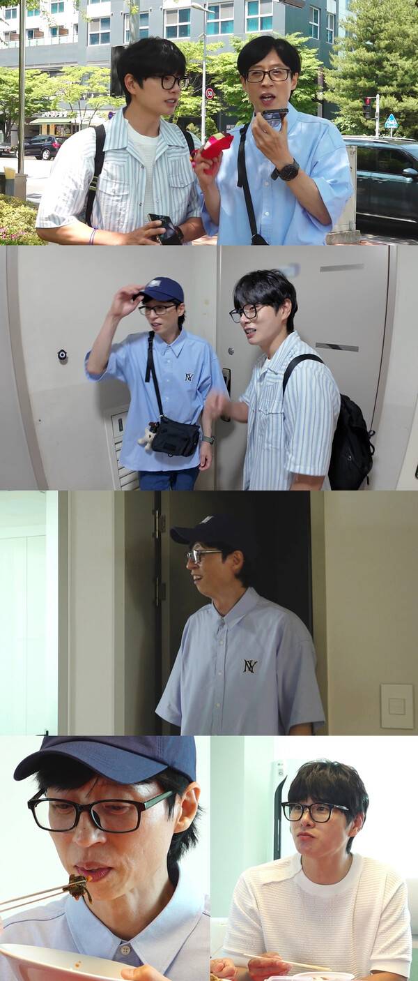 ▲ 14일 방송되는 '놀면 뭐하니?' 장면들. 제공|MBC