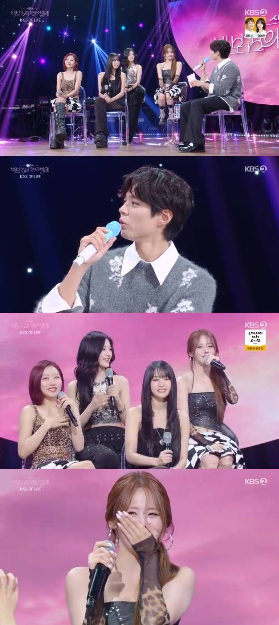 /사진= KBS 2TV '더 시즌즈-박보검이 칸타빌레' 방송화면