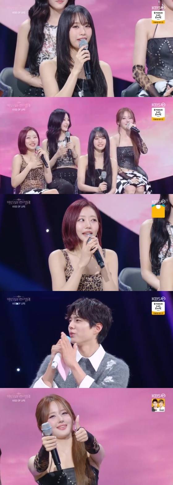 /사진= KBS 2TV '더 시즌즈-박보검의 칸타빌레' 방송화면