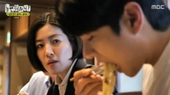 /사진=MBC '놀면 뭐하니?'