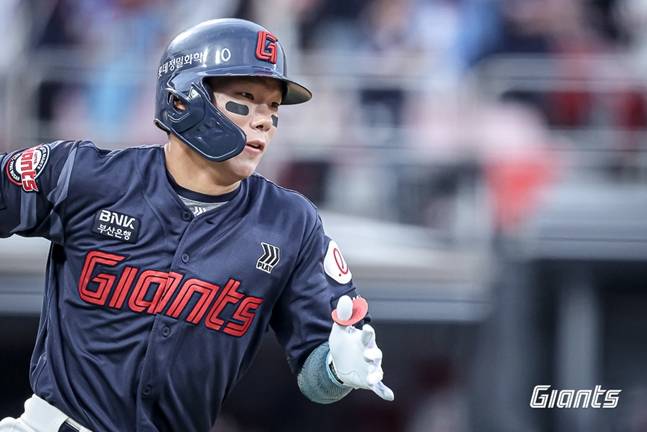 장두성. /사진=롯데 자이언츠