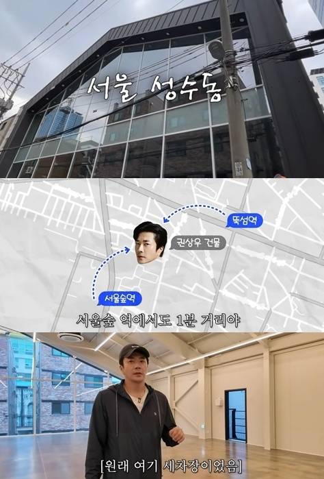 권상우 신축 건물. 사진ㅣ유튜브 채널 ‘Mrs. 뉴저지 손태영’ 캡처