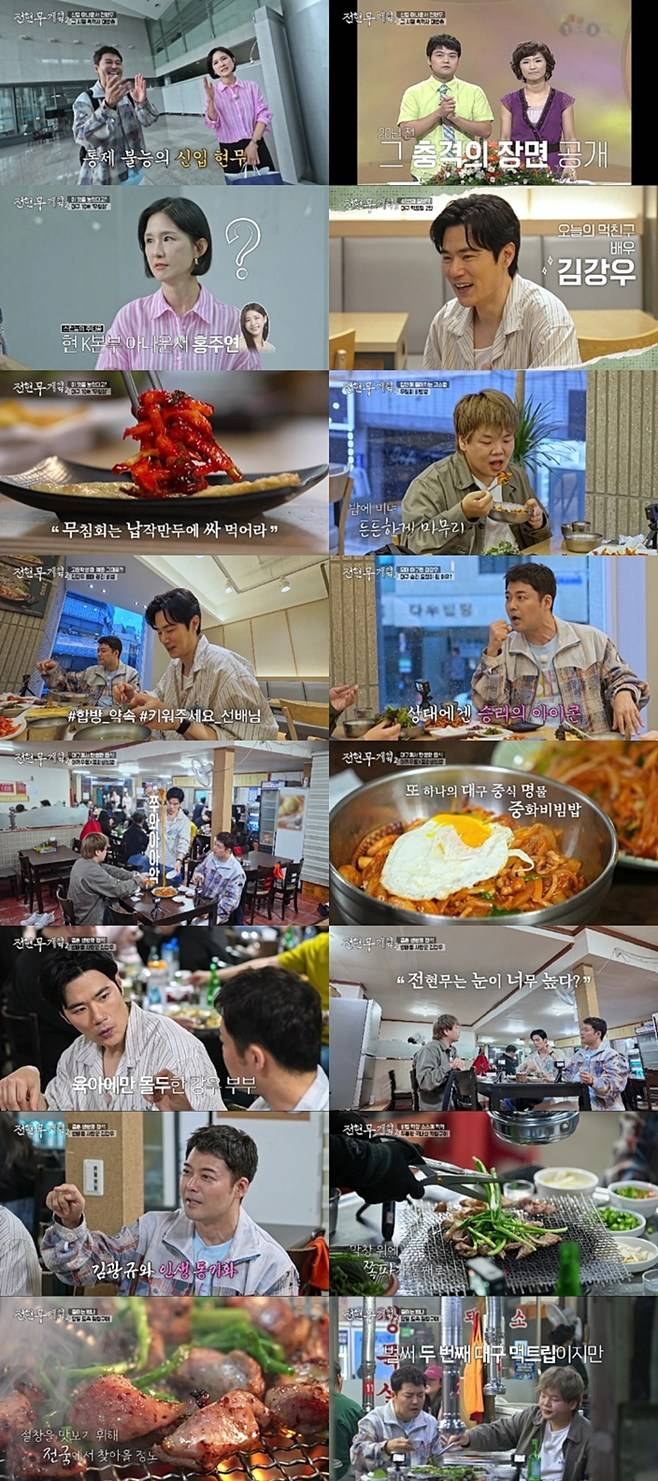 티브이데일리 포토