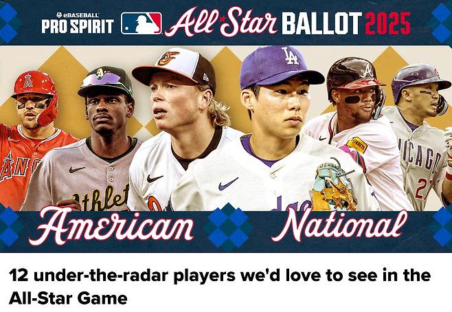 메이저리그 공식 홈페이지 MLB닷컴이 14일 올해 올스타전에서 꼭 보고 싶은 선수 12인을 선정하며 김혜성을 조명했다. MLB닷컴 공식 홈페이지