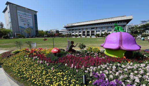 인천시청 전경 [사진 = 인천시청]