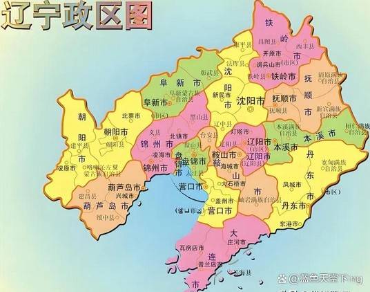 요녕성 행정구역도.