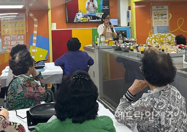 사진은 지난 4월 진행된 맞춤형 식생활 체험교육. (사진=서귀포시)